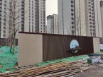 園林景墻，鋼結(jié)構(gòu)石材景墻造型